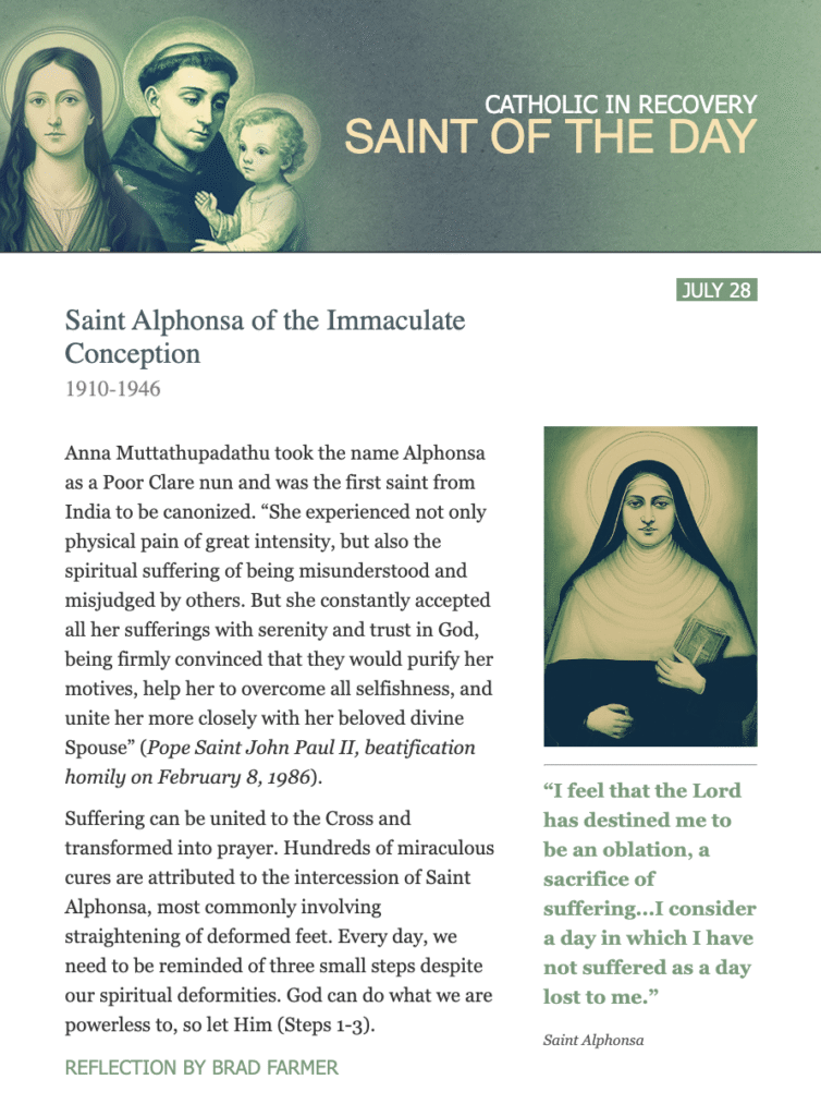 July 28 - St Alphonsa